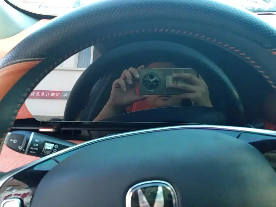 Changan CS75 PLUS — миниатюра 14