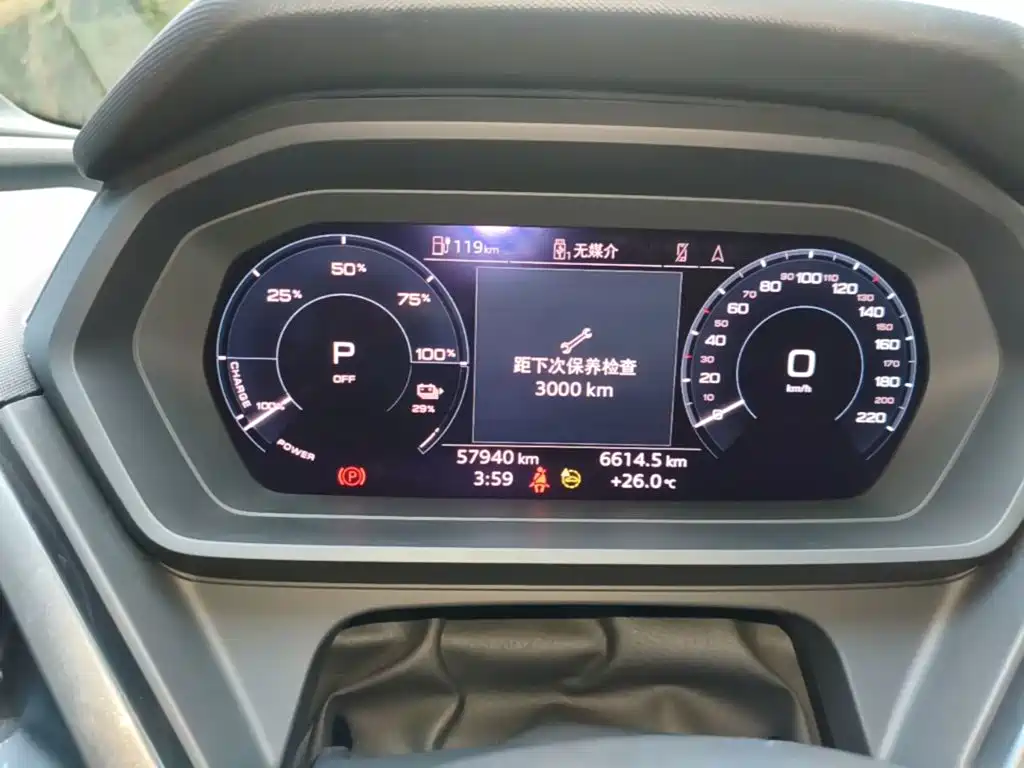 Audi Q5 e-tron — миниатюра 12