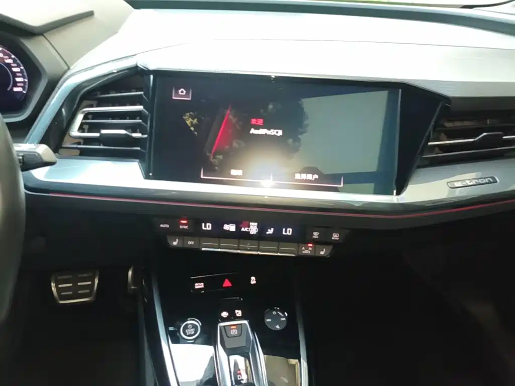 Audi Q5 e-tron — миниатюра 13