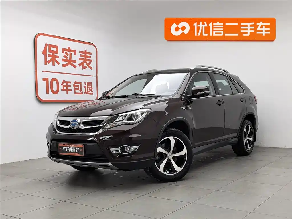 Byd S7 2017