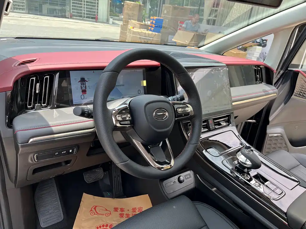 GAC E9 2023 E9