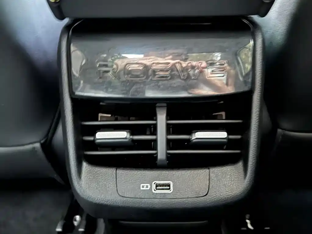 Roewe i5 — миниатюра 8