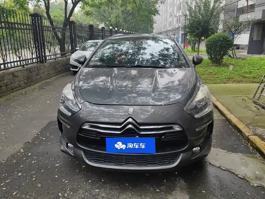 DS DS 5 — миниатюра 2
