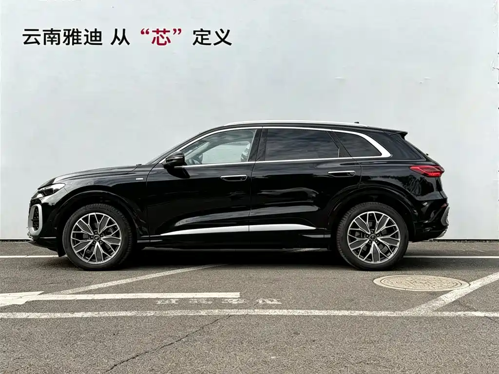 Audi Q5L 2026 2.0T Luxury