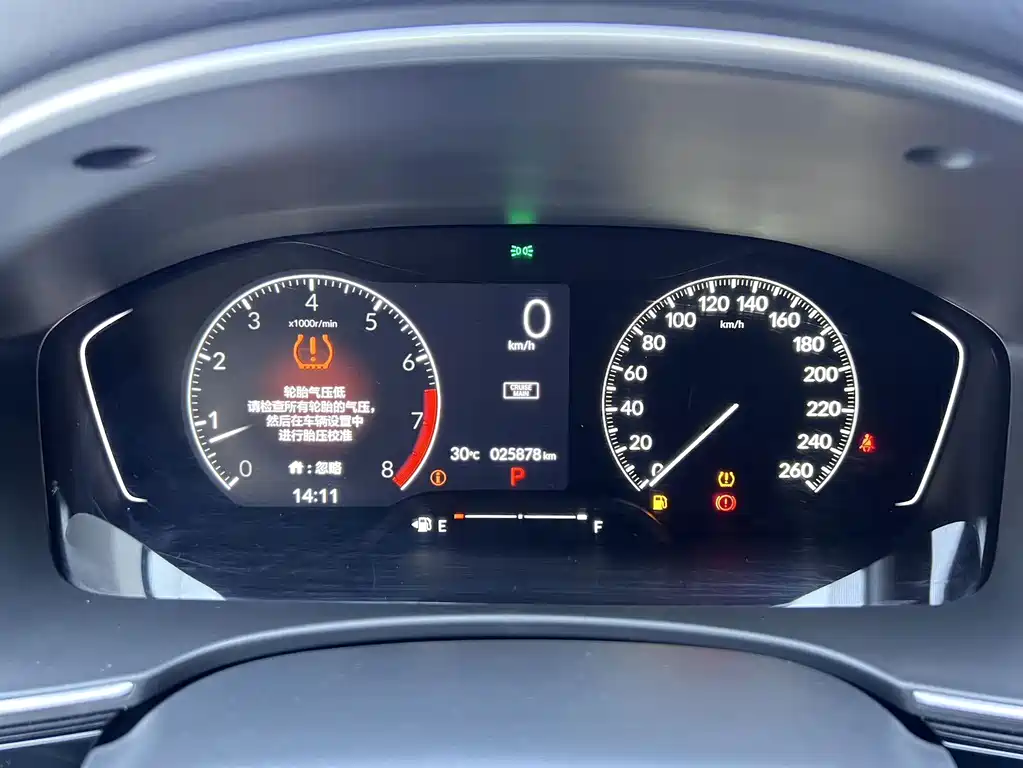 Honda Civic — миниатюра 12