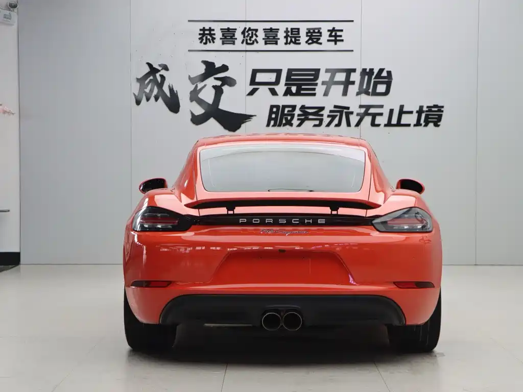Porsche 718 — фотографии объявления, Фото 17