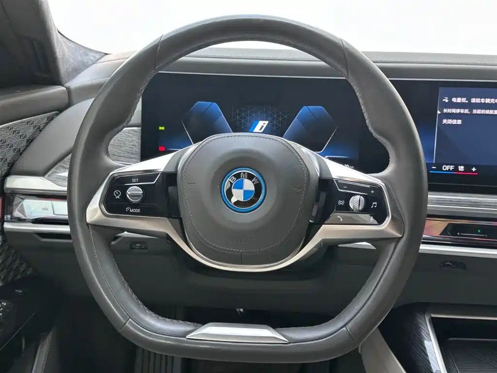 BMW i7 — миниатюра 14