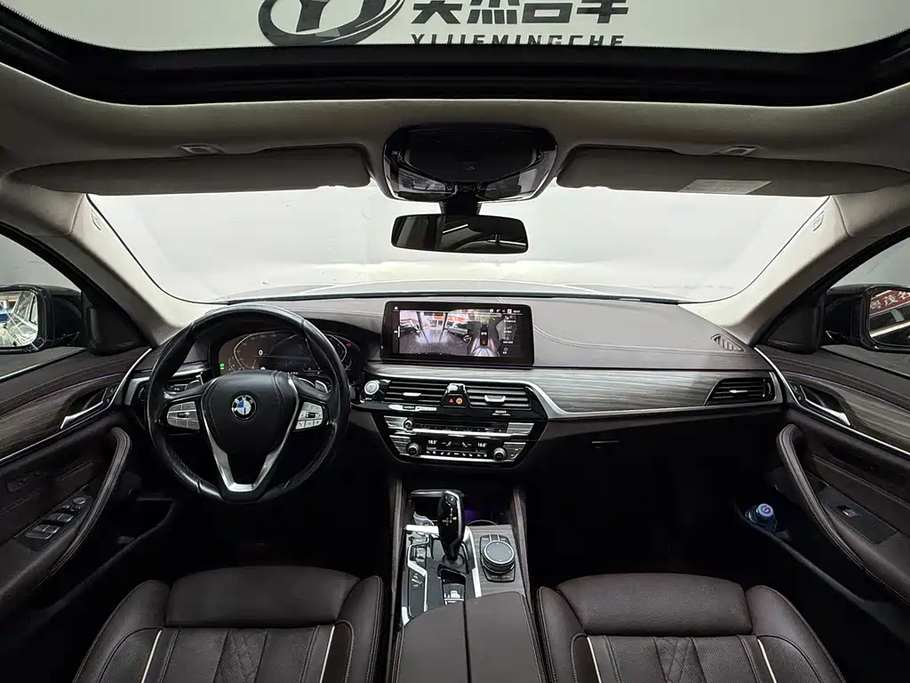 BMW 5 Series — миниатюра 5