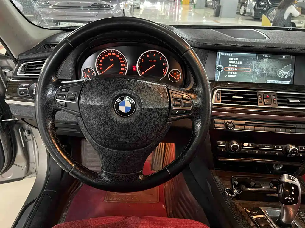 BMW 7 Series — миниатюра 8