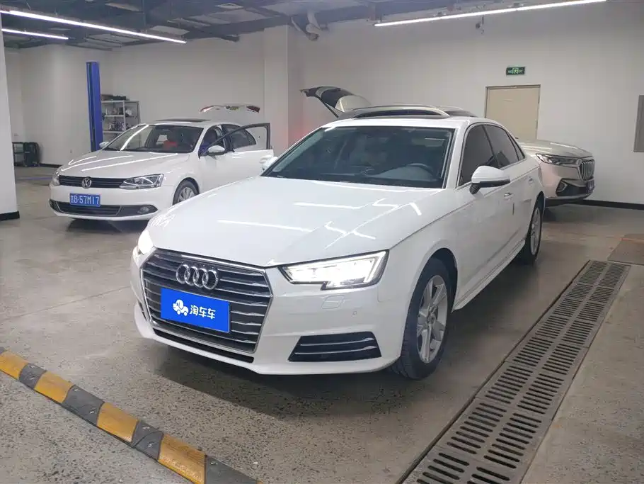 Audi A4L 2018