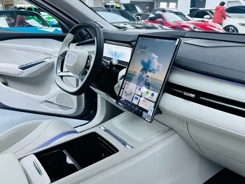 GEELY AUTOMOBILE XINGRUI