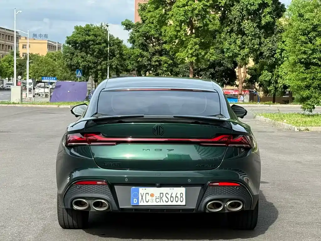 MG MG7 — миниатюра 8
