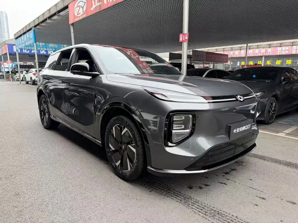 CHANGAN Q07
