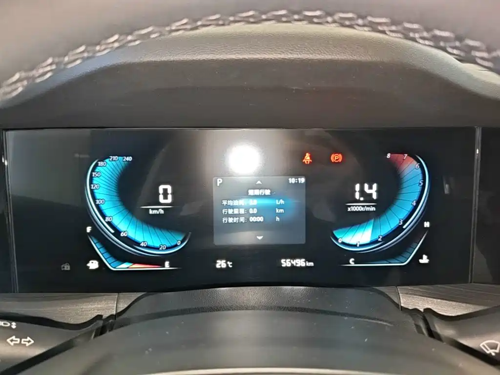 Changan CS55PLUS — миниатюра 12