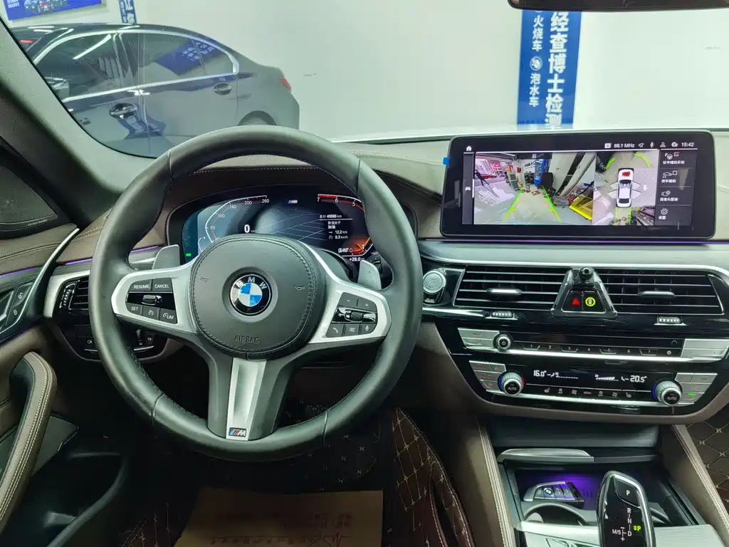 BMW 5 Series 5 2021 530Li Lead M Sport