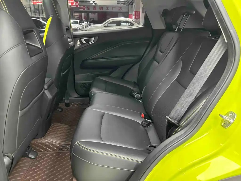 Wuling Xingchi — миниатюра 15