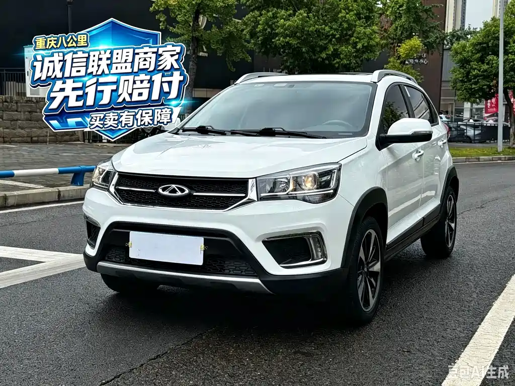 Chery Tiggo 3x