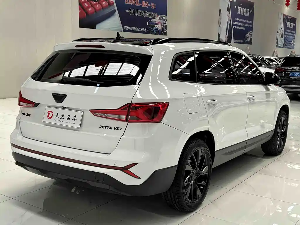Jetta VS7 2022 280TSI AT Enjoy