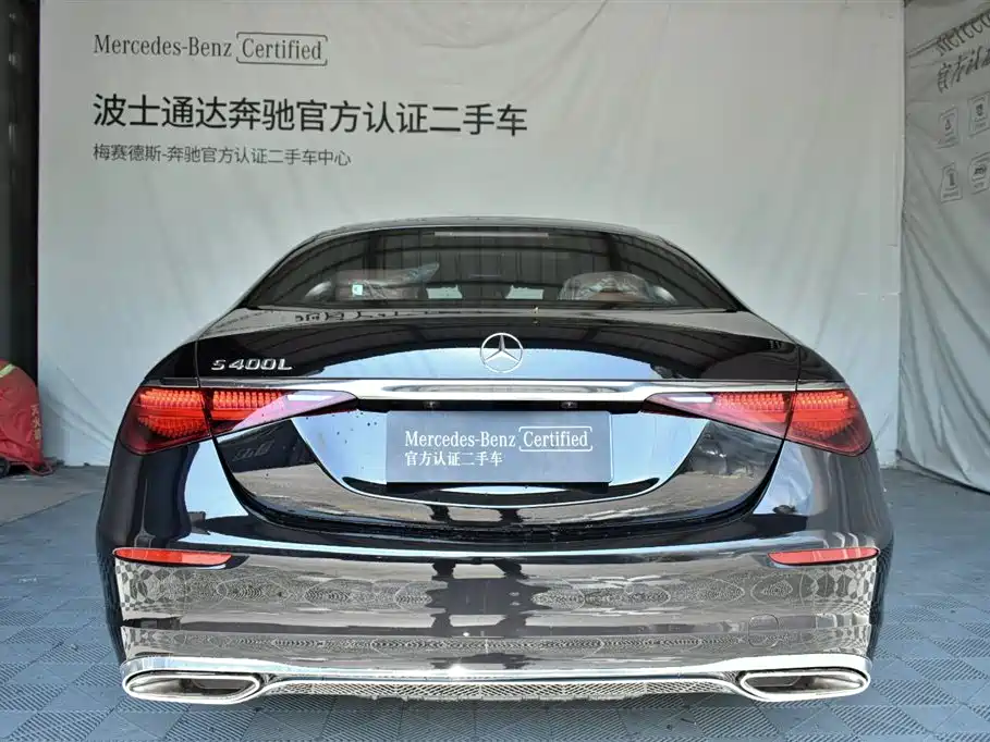 Mercedes-Benz S-Class — миниатюра 19