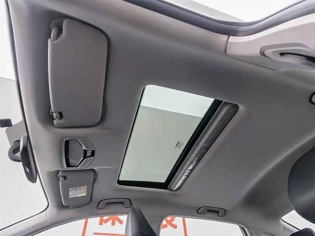 GEELY AUTOMOBILE EMGRAND