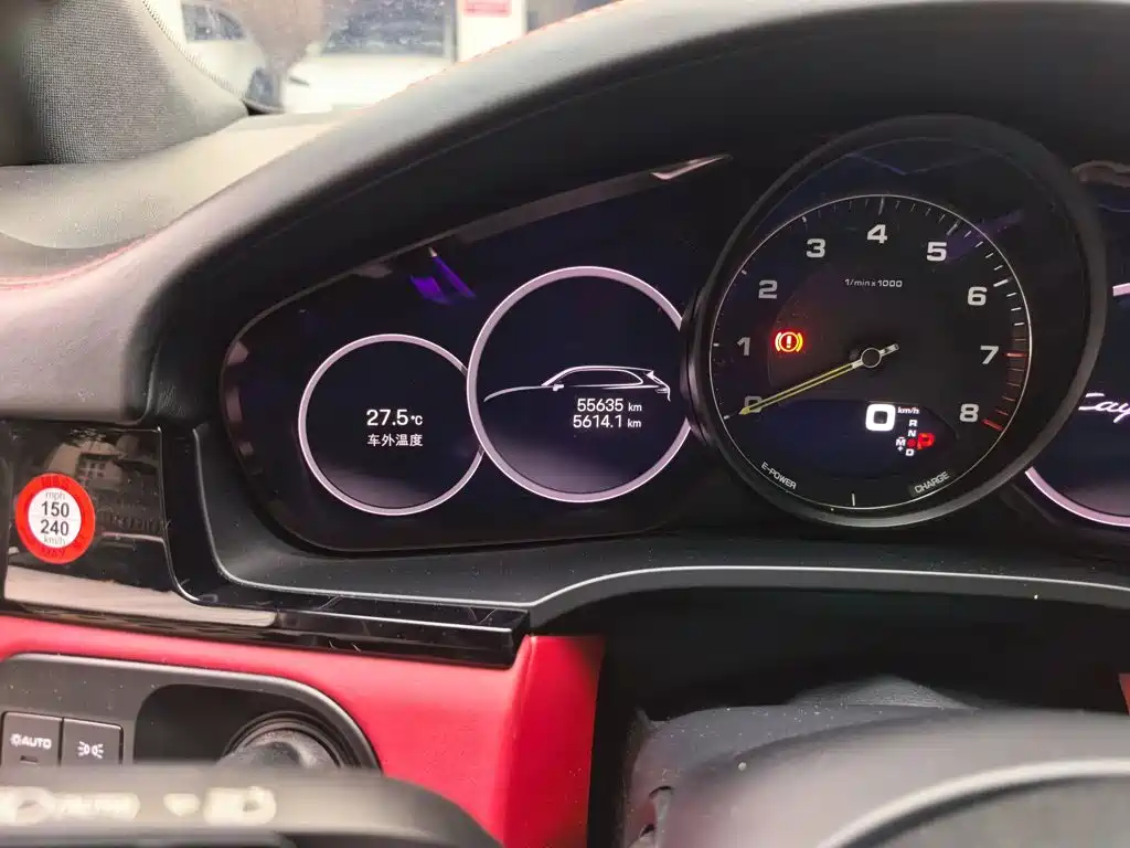 Porsche Cayenne Hybrid — миниатюра 13