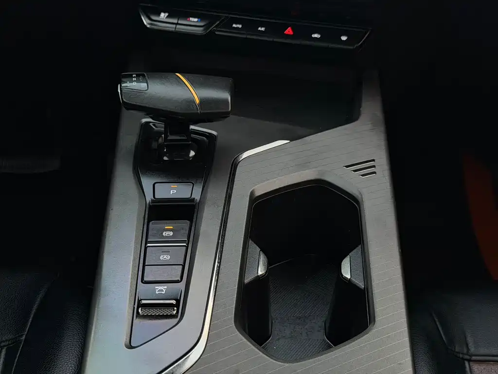 CHANGAN CHANGAN AUCHAN X5 PLUS