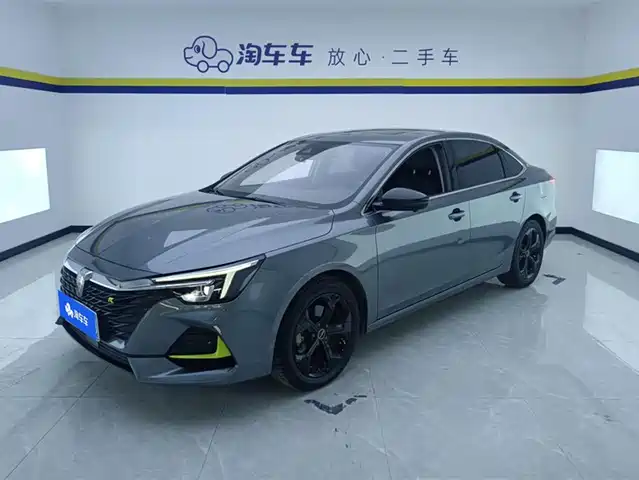 ROEWE I6 MAX