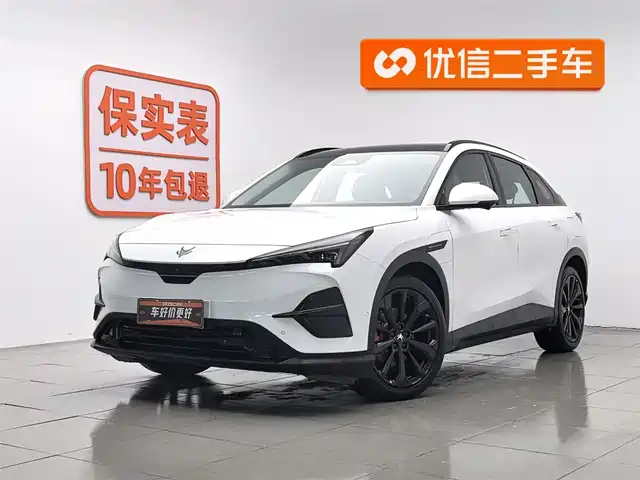 ARCFOX EXTREME FOX POLAR FOX ALPHA T5 2025