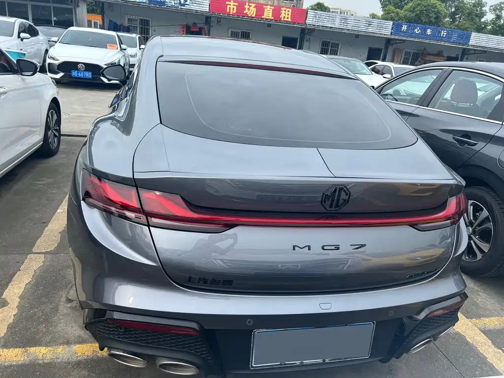 MG MG7 — миниатюра 16