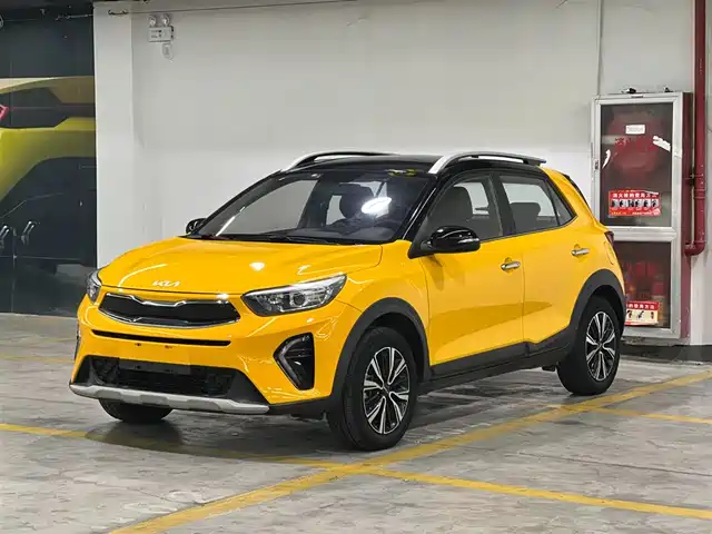 KIA YI RAN 2021