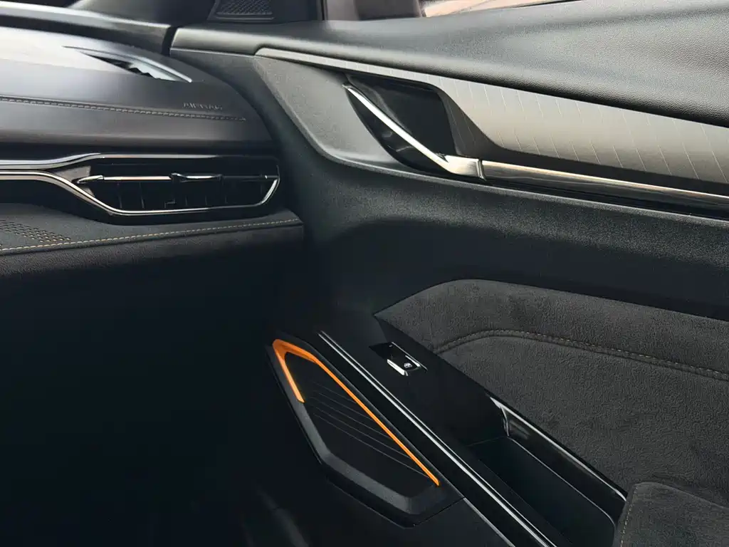 CHANGAN CHANGAN AUCHAN X5 PLUS