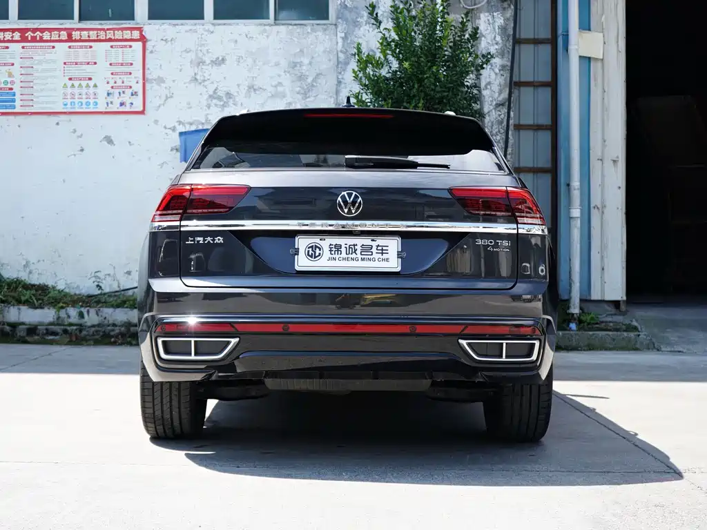 Volkswagen Teramont — миниатюра 7
