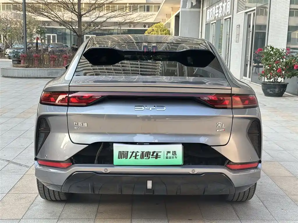 BYD SONG L EV