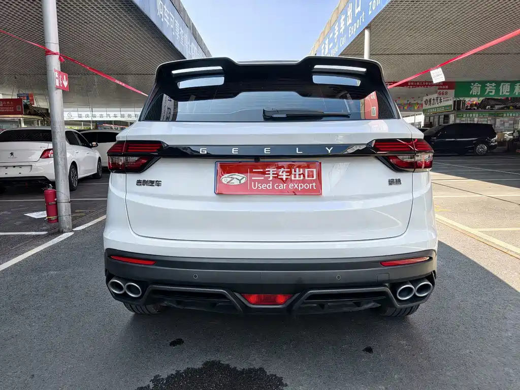 Geely Binyue — миниатюра 7