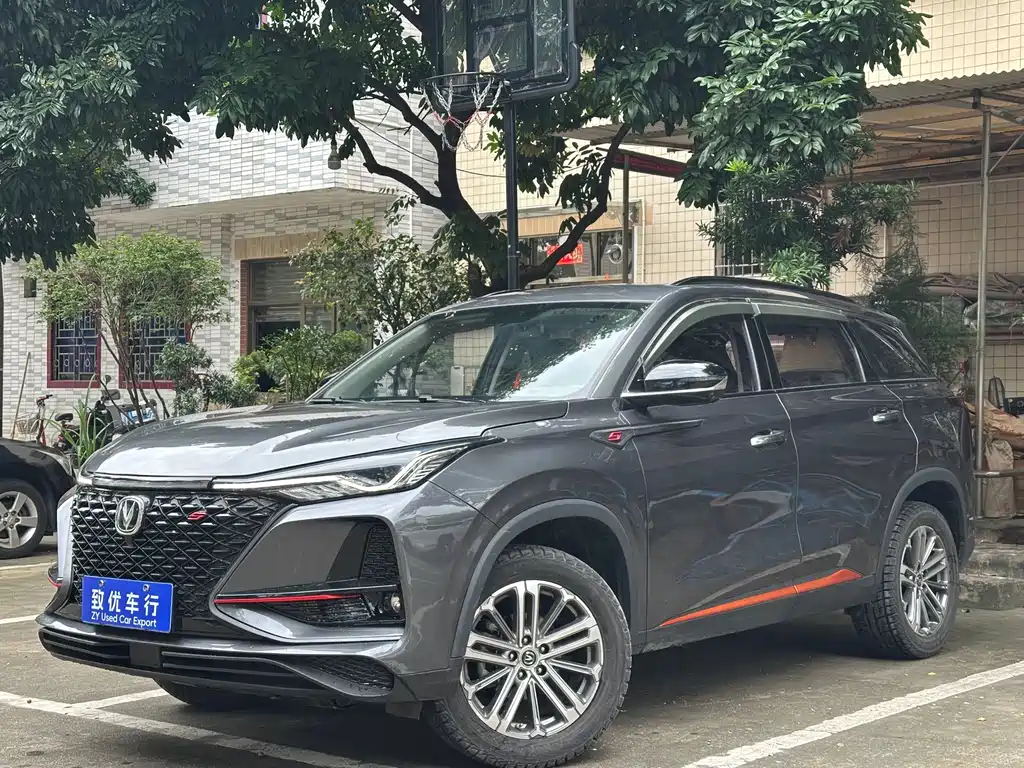 Changan 长安CS75PLUS 2021
