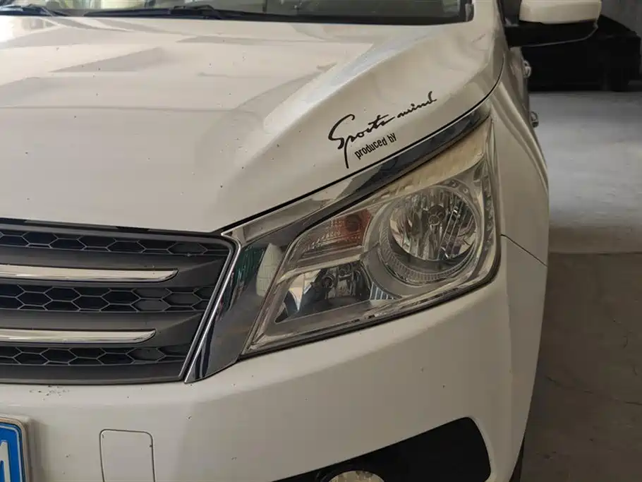 Venucia T70 2015 2.0L CVT