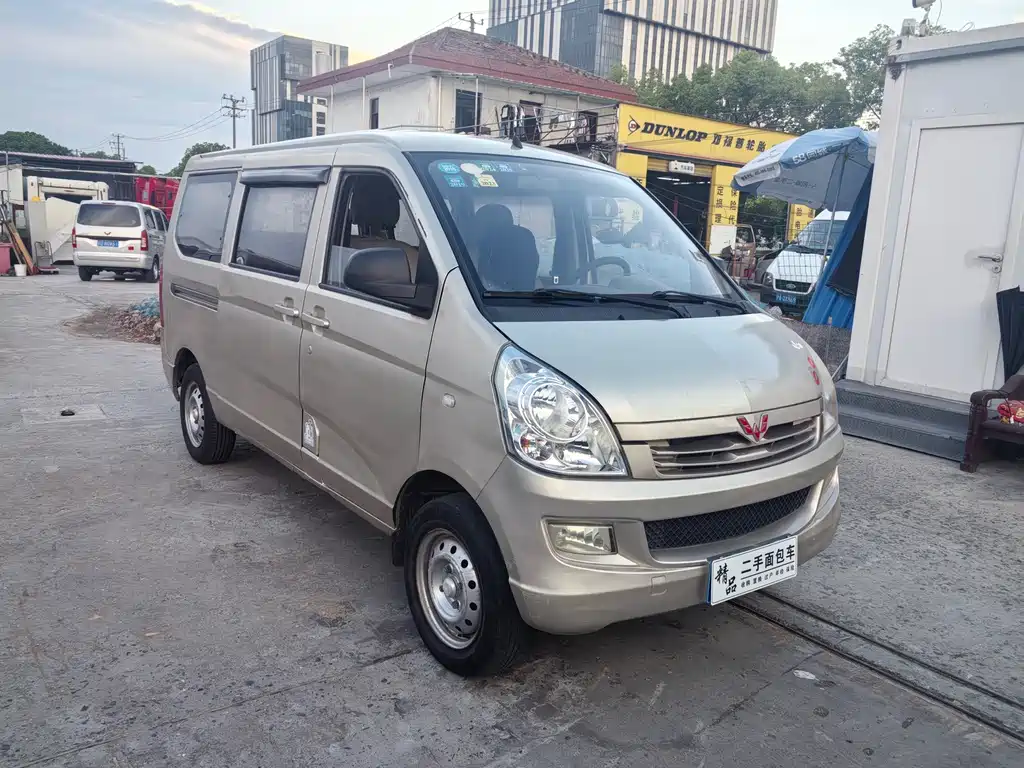 WULING AUTOMOBILE WULING RONGGUANG