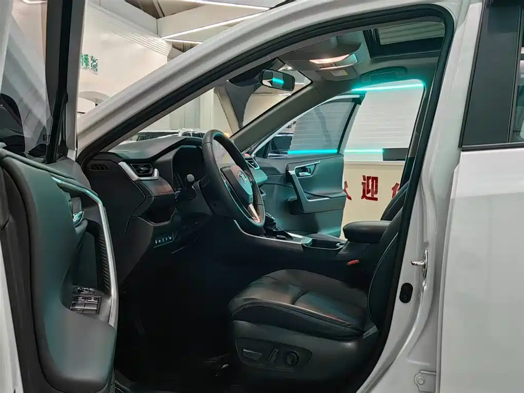 TOYOTA RAV4 RONGFANG