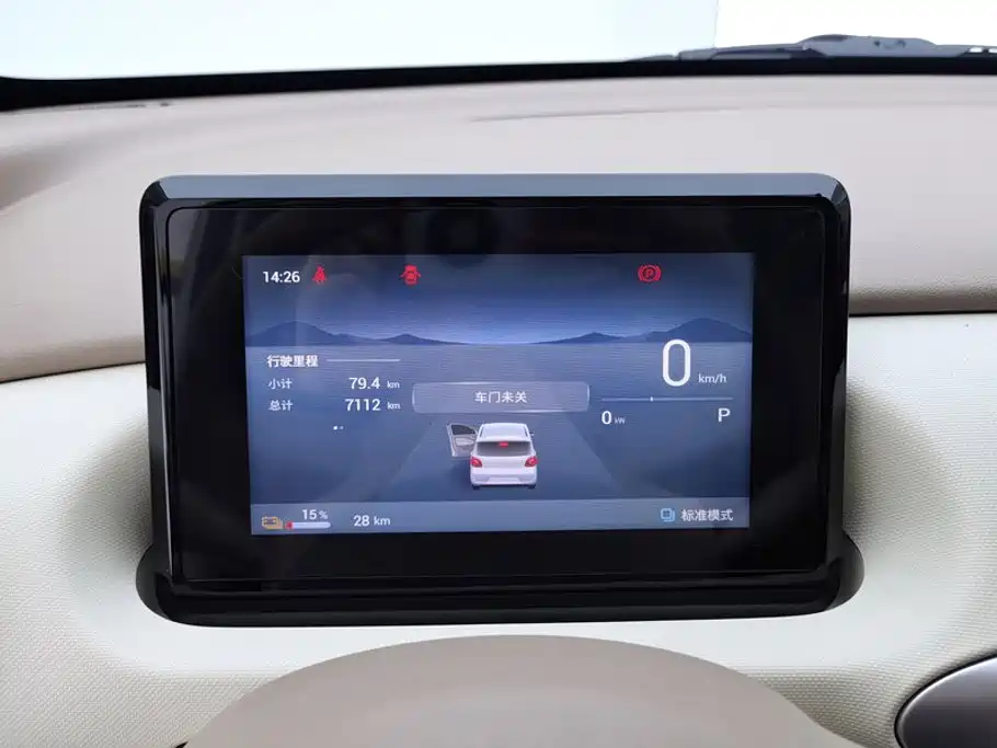 Wuling MINIEV — миниатюра 14
