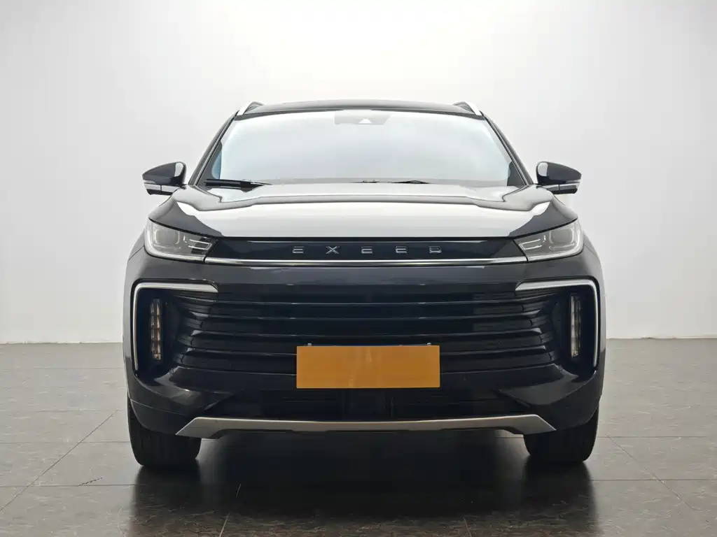 ASTRAL PATH XINGTU LINGYUN