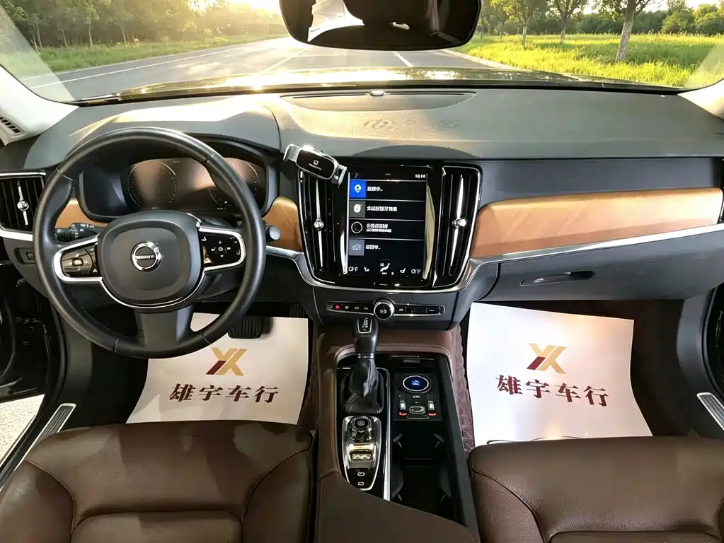Volvo S90 — миниатюра 6