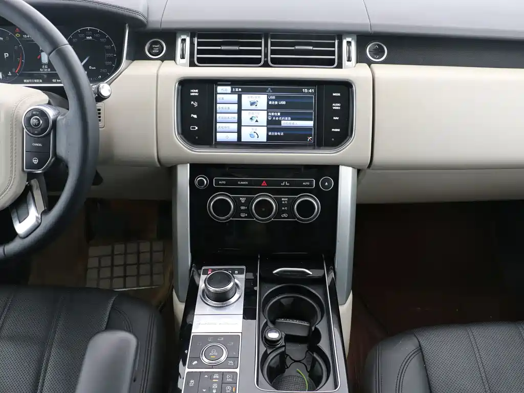 Land Rover Range Rover 2014 3.0 SC V6 Vogue SE
