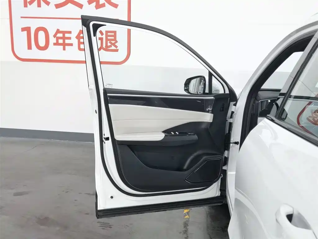 Geely Galaxy Galaxy L7 L7 2023 1.5T 55km PRO
