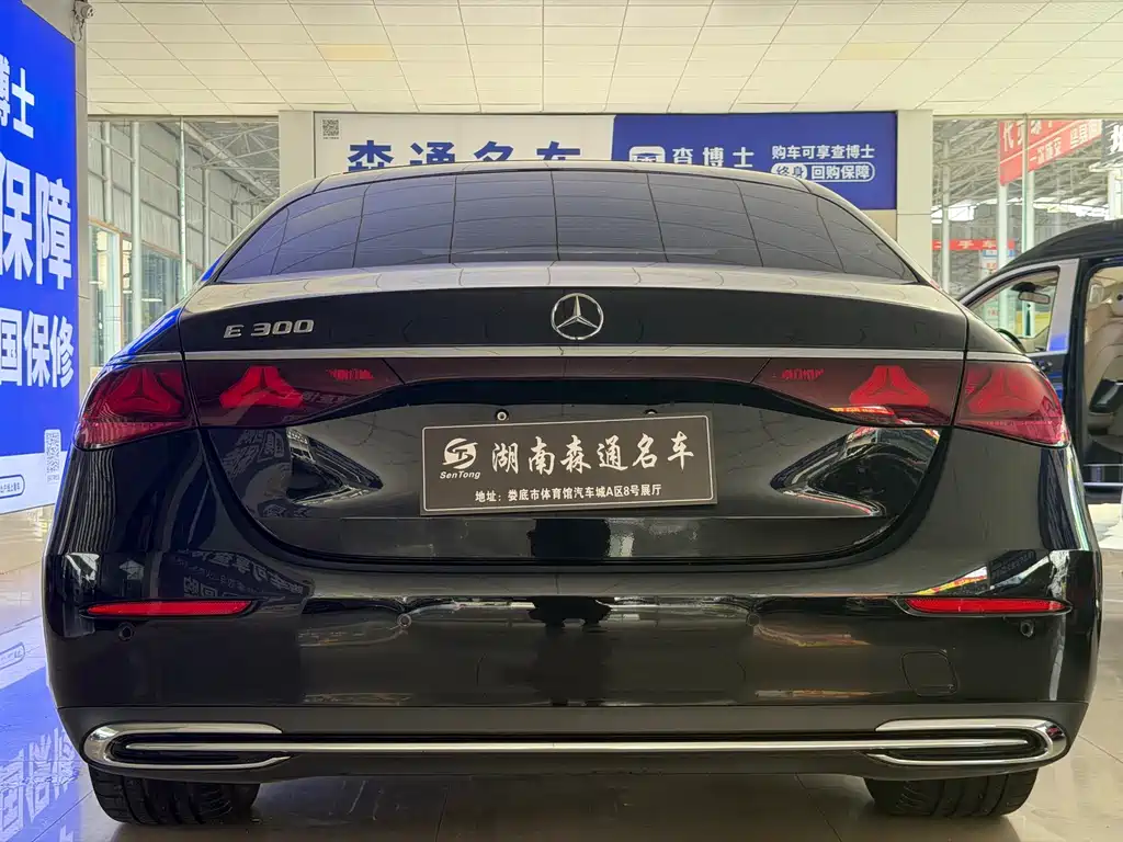 Mercedes-Benz E-Class — миниатюра 10