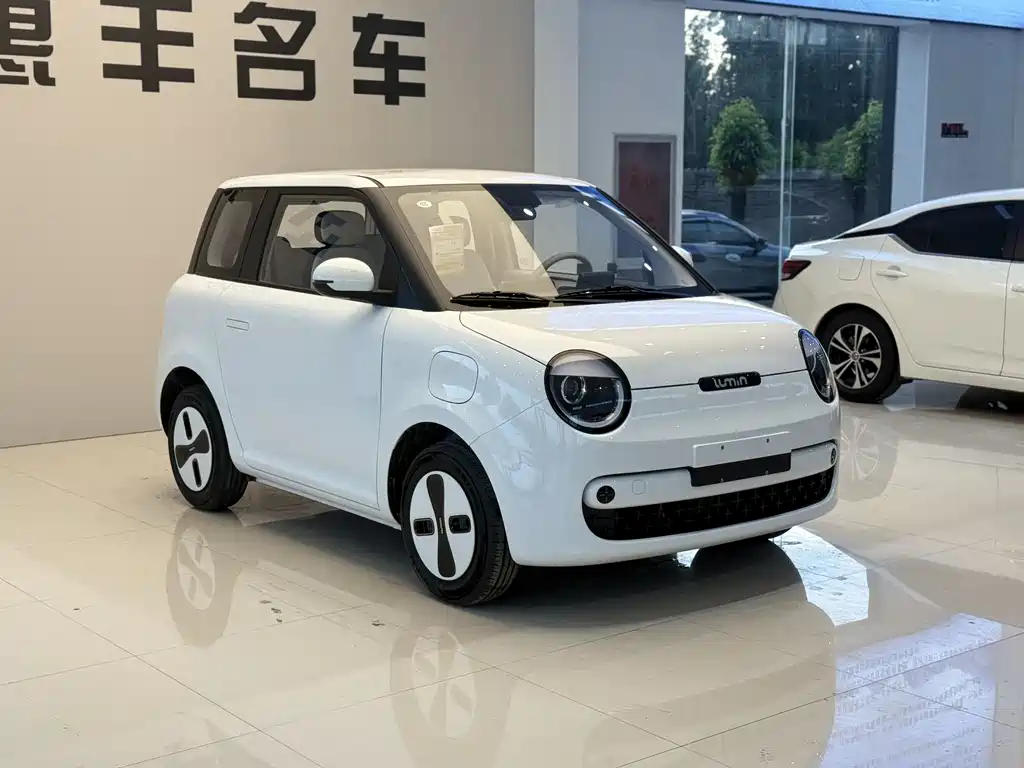 Changan Lumin 2026 205km