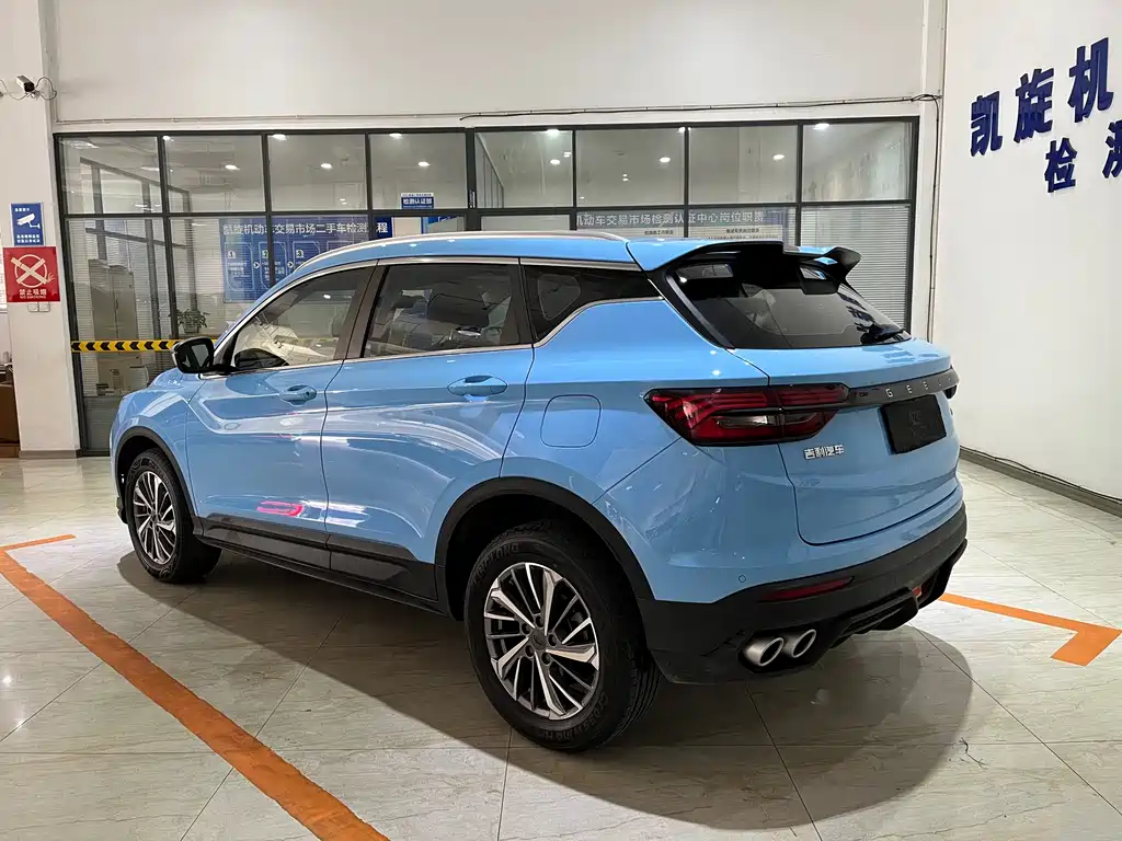 GEELY AUTOMOBILE BINYUE