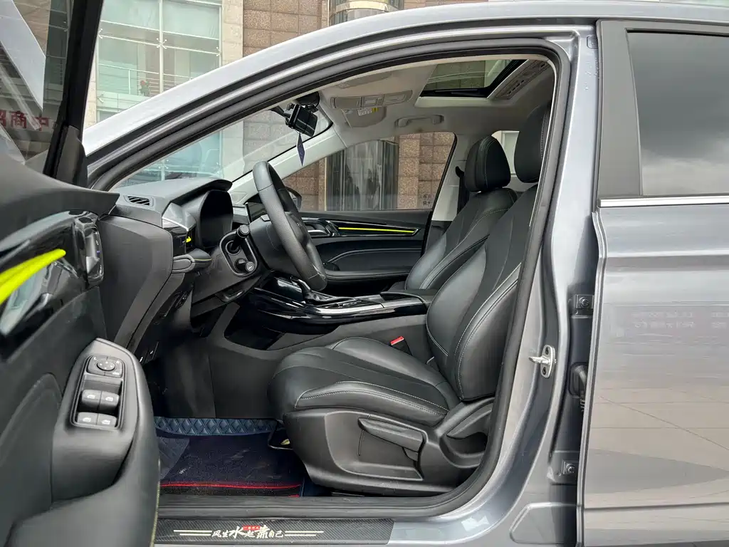 Roewe i5 2021 1.5L CVT