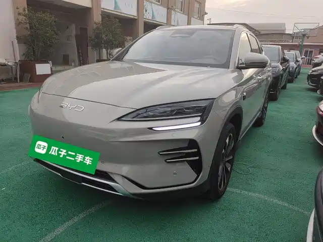 BYD SONGJIANG NEW ENERGY 2025