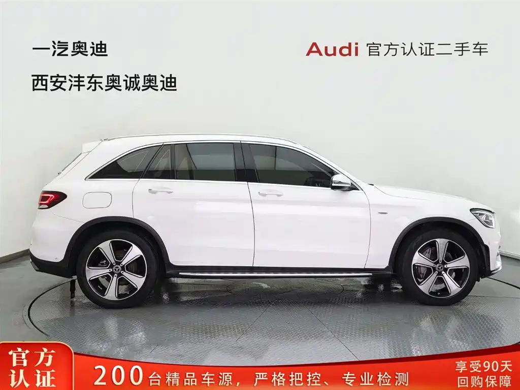 Mercedes-Benz GLC 2022 GLC 300 L 4MATIC