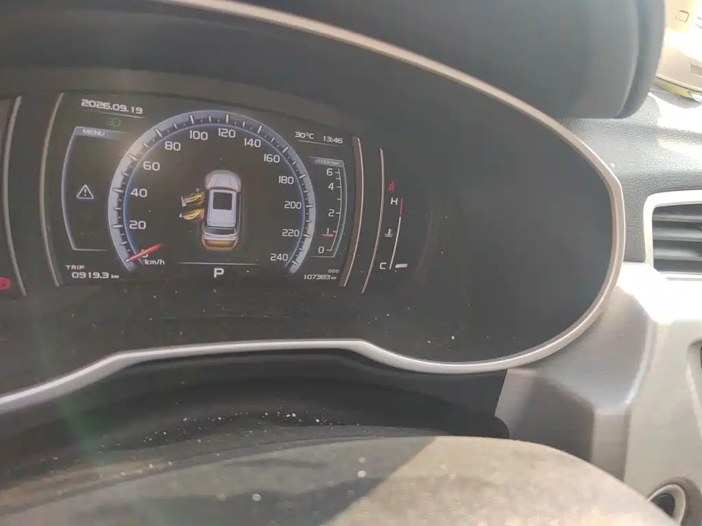 Geely Boyue — миниатюра 13